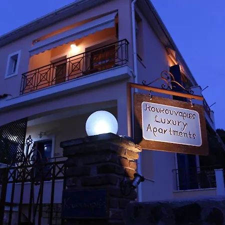 Apartment Koukounaries