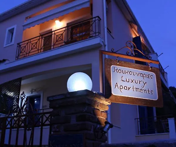 Apartment Koukounaries