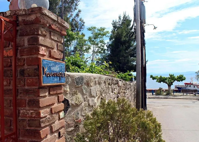 Koukounaries Διαμέρισμα Λίμνη