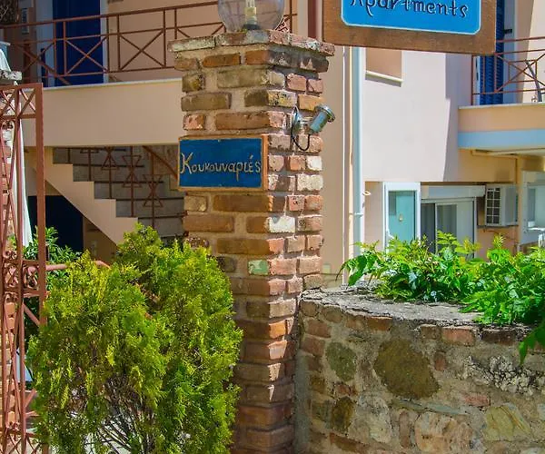 Koukounaries Λίμνη